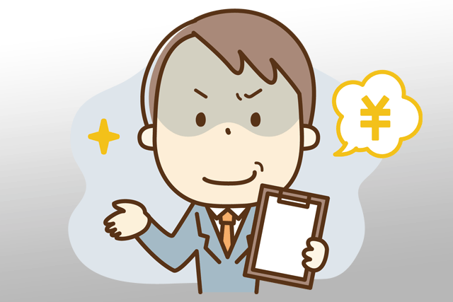 悪徳業者の実態